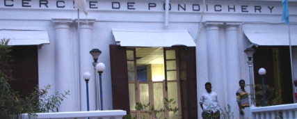 Service Image