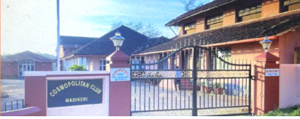 Service Image