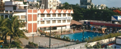 Service Image