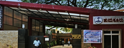 Service Image