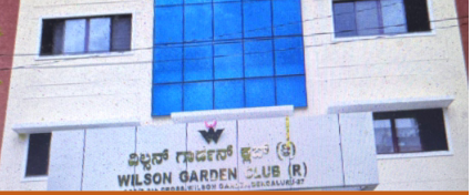 Service Image